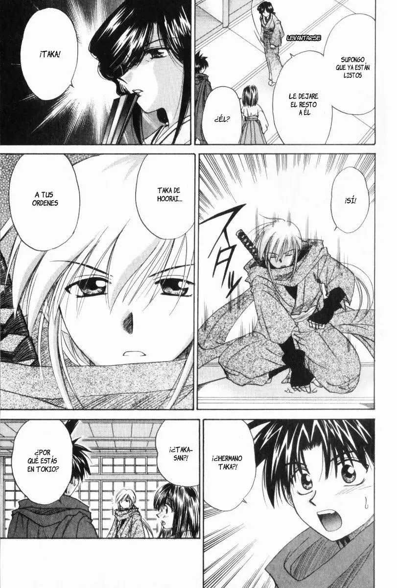 Kagetora (2002) - Capítulo 17 - Página 6 - LectorTMOo