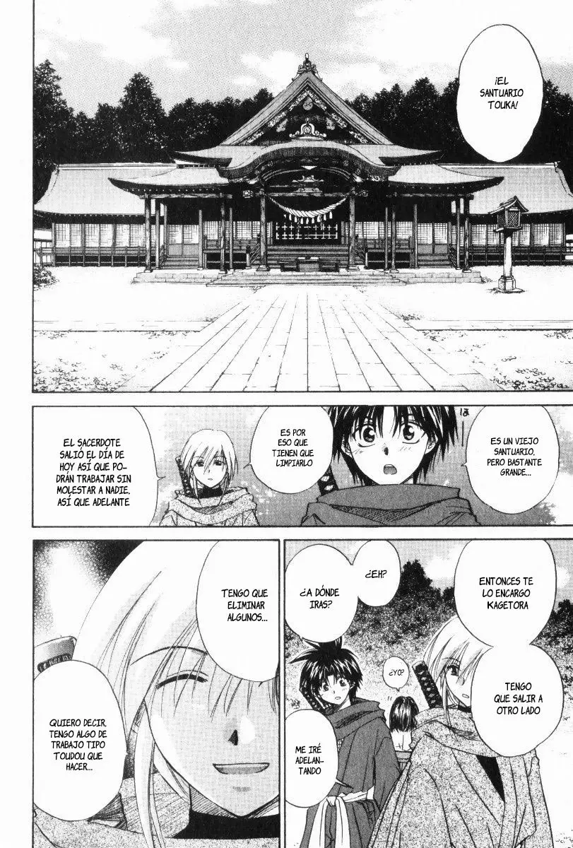 Kagetora (2002) - Capítulo 17 - Página 9 - LectorTMOo