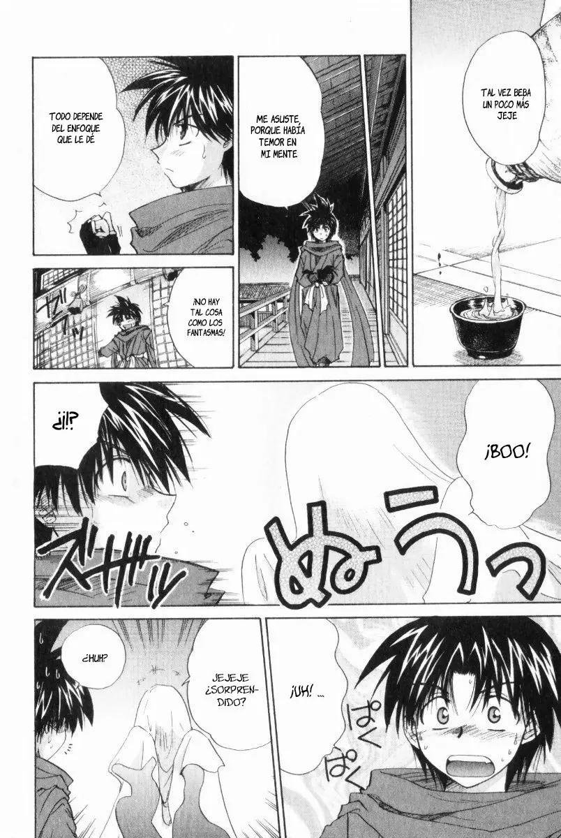 Kagetora (2002) - Capítulo 17 - Página 17 - LectorTMOo
