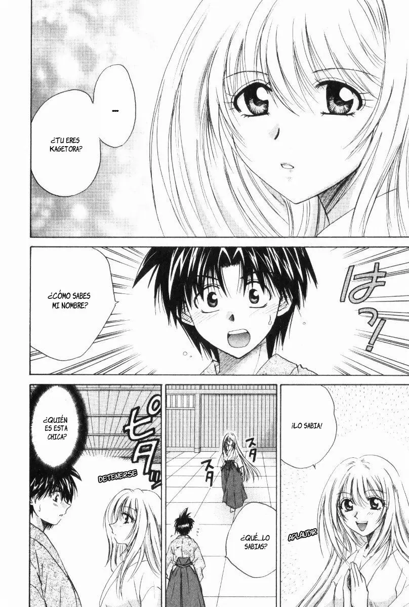 Kagetora (2002) - Capítulo 18 - Página 3 - LectorTMOo
