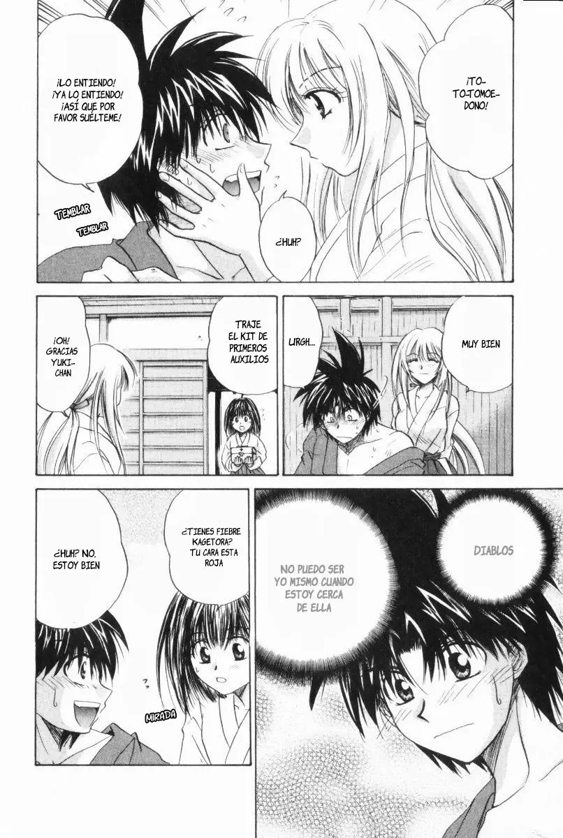Kagetora (2002) - Capítulo 18 - Página 17 - LectorTMOo