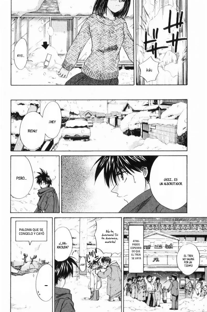 Kagetora (2002) - Capítulo 21 - Página 19 - LectorTMOo