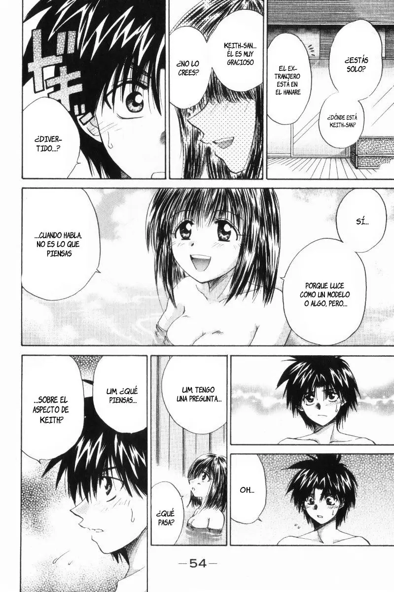 Kagetora (2002) - Capítulo 22 - Página 18 - LectorTMOo