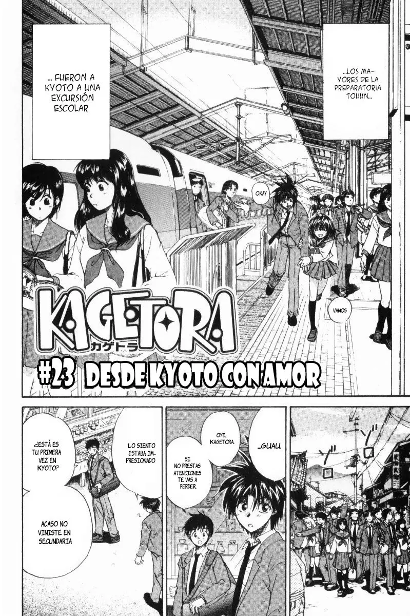 Kagetora (2002) - Capítulo 23 - Página 2 - LectorTMOo