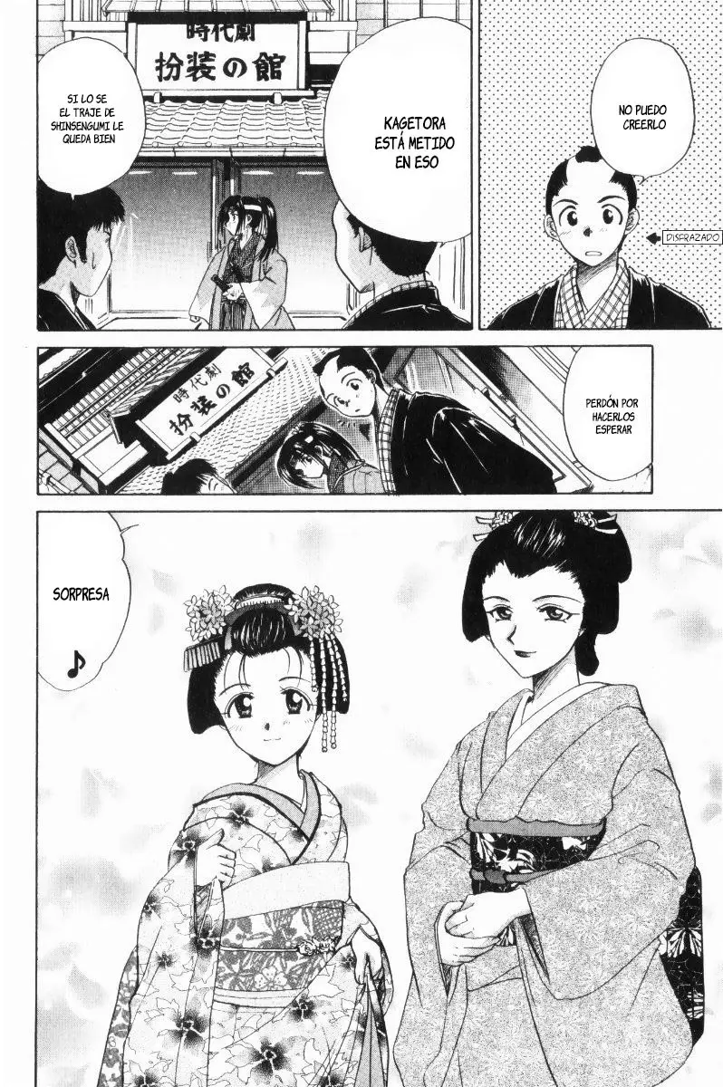 Kagetora (2002) - Capítulo 23 - Página 14 - LectorTMOo