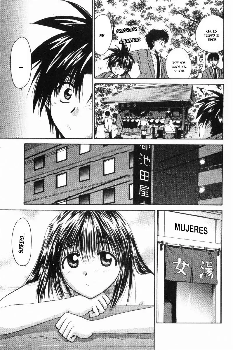 Kagetora (2002) - Capítulo 23 - Página 21 - LectorTMOo