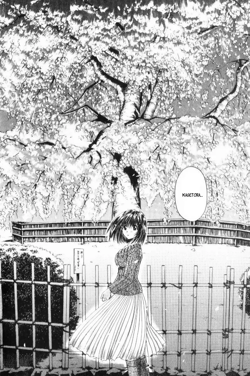 Kagetora (2002) - Capítulo 23 - Página 28 - LectorTMOo