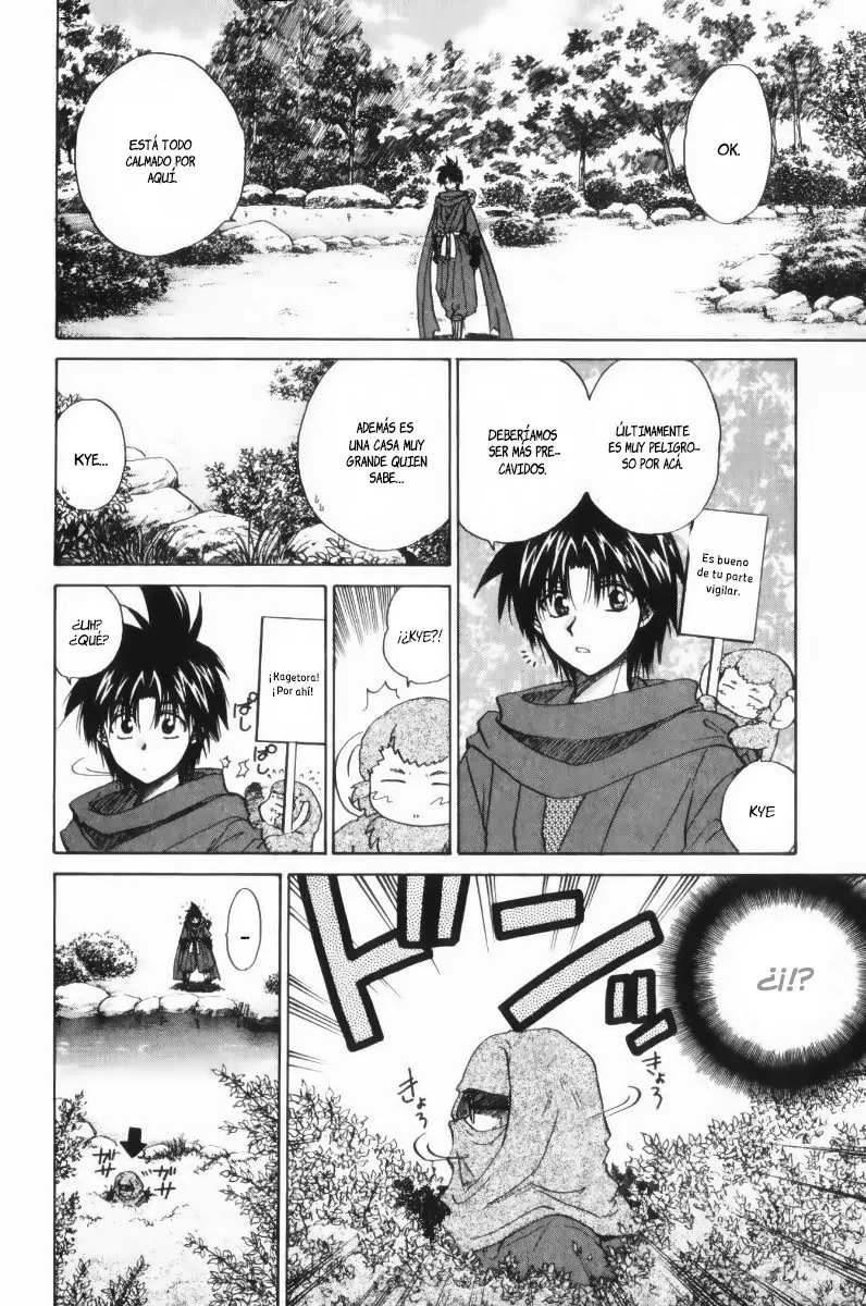 Kagetora (2002) - Capítulo 25 - Página 3 - LectorTMOo