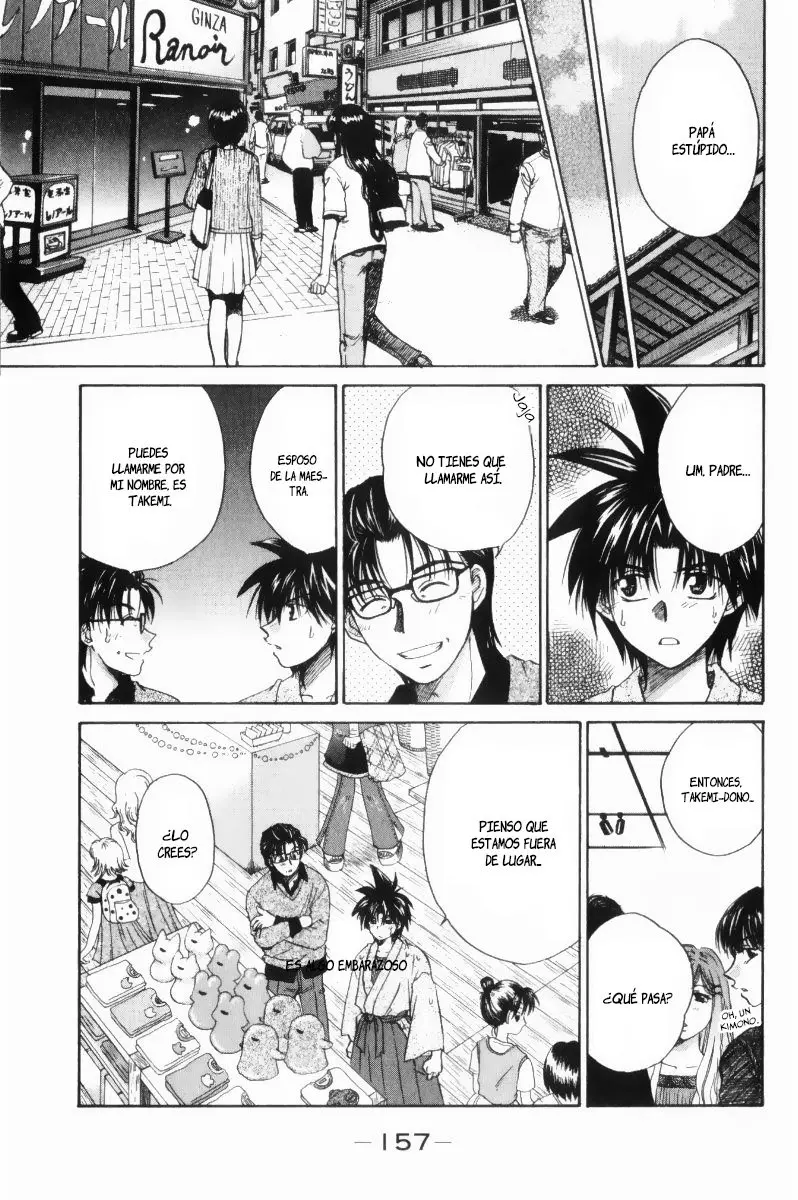 Kagetora (2002) - Capítulo 25 - Página 14 - LectorTMOo