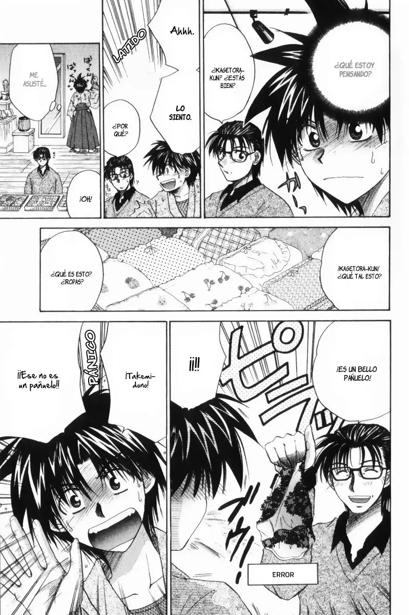 Kagetora (2002) - Capítulo 25 - Página 16 - LectorTMOo