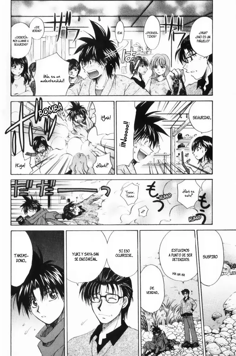 Kagetora (2002) - Capítulo 25 - Página 17 - LectorTMOo