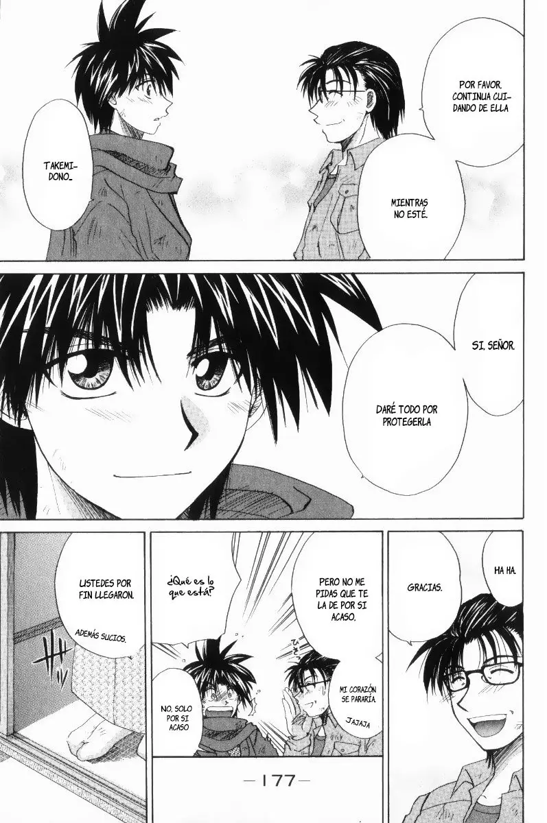 Kagetora (2002) - Capítulo 25 - Página 33 - LectorTMOo