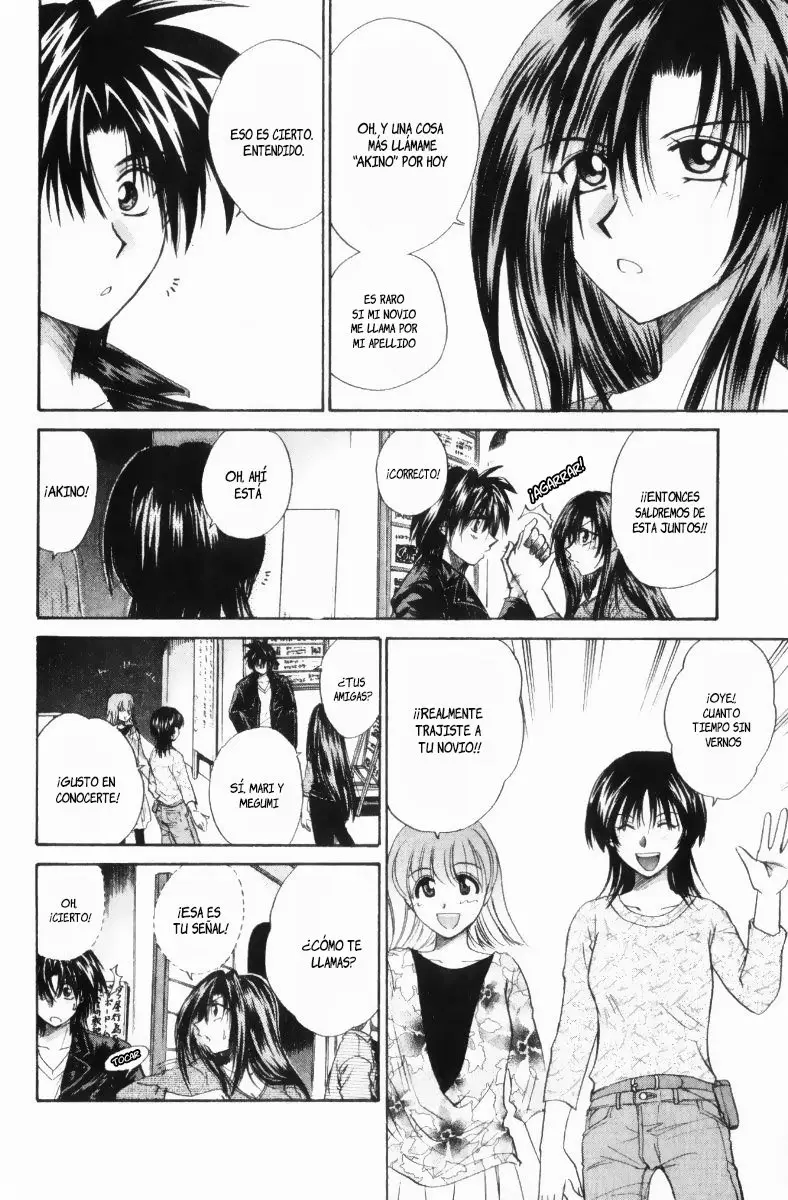 Kagetora (2002) - Capítulo 26 - Página 17 - LectorTMOo