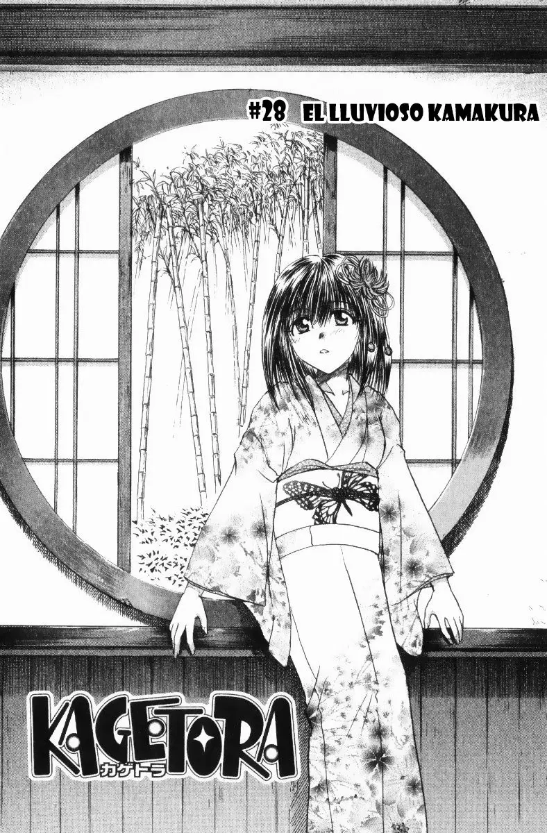 Kagetora (2002) - Capítulo 28 - Página 2 - LectorTMOo