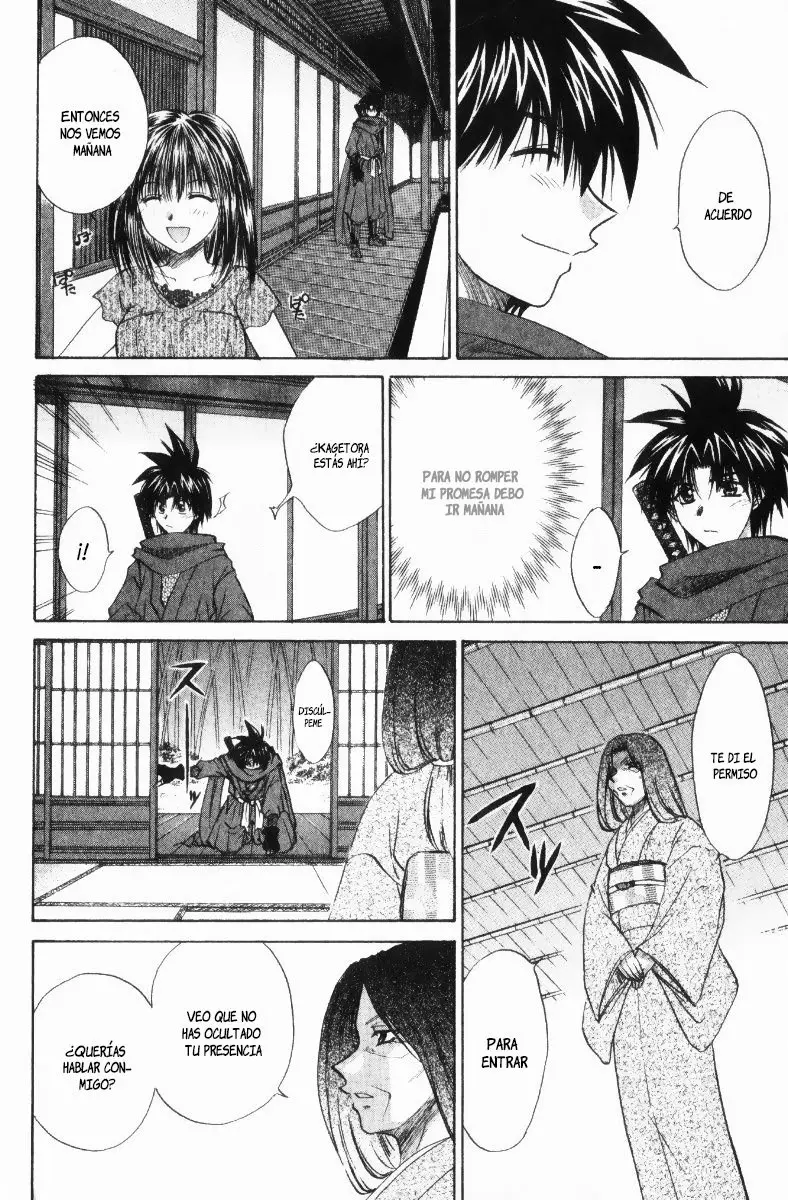 Kagetora (2002) - Capítulo 28 - Página 18 - LectorTMOo