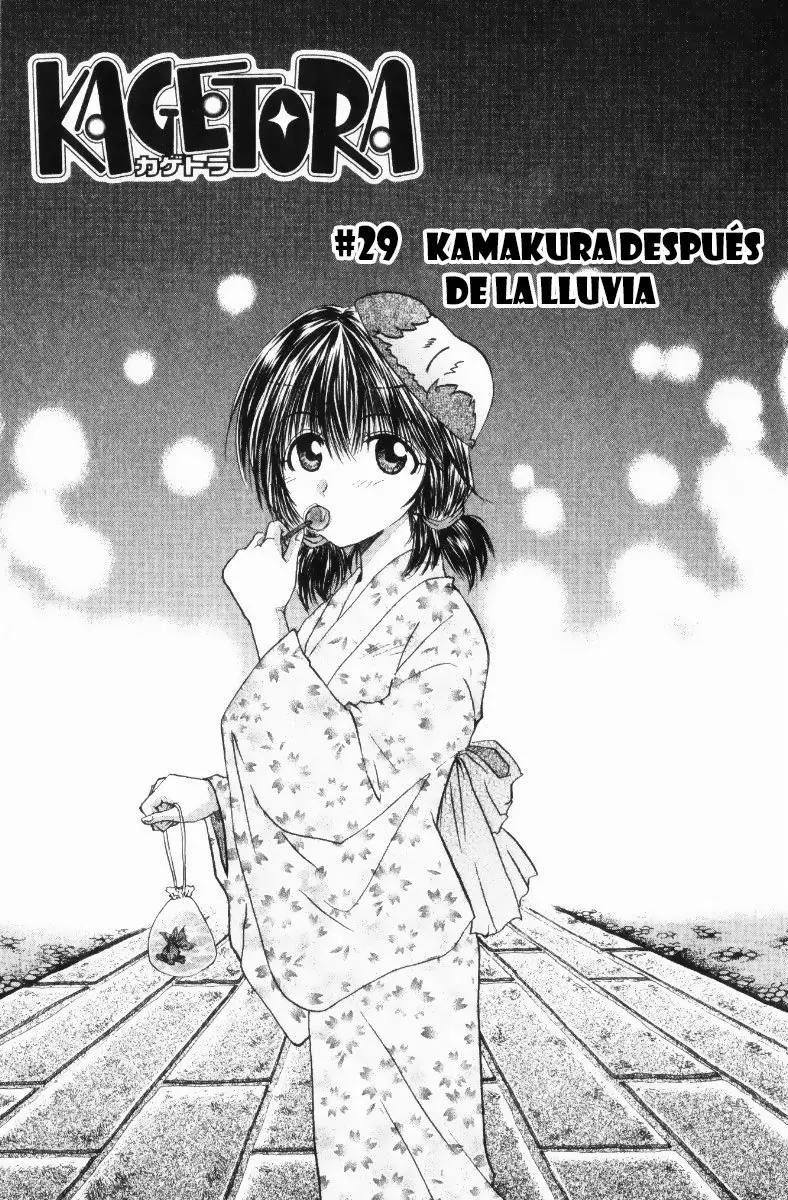 Kagetora (2002) - Capítulo 29 - Página 2 - LectorTMOo