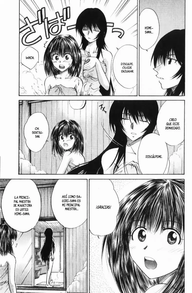 Kagetora (2002) - Capítulo 29 - Página 18 - LectorTMOo