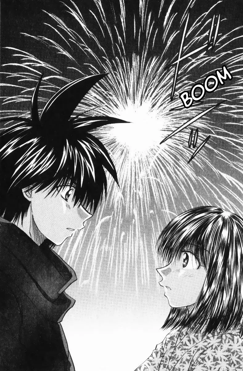 Kagetora (2002) - Capítulo 29 - Página 33 - LectorTMOo