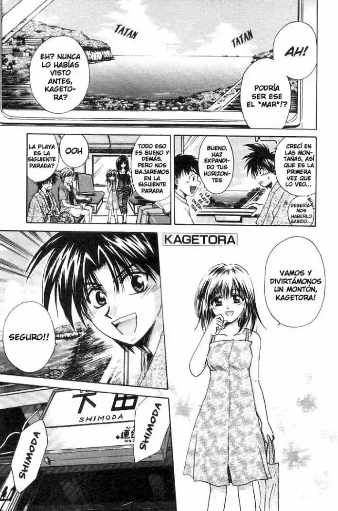 Kagetora (2002) - Capítulo 3 - Página 3 - LectorTMOo