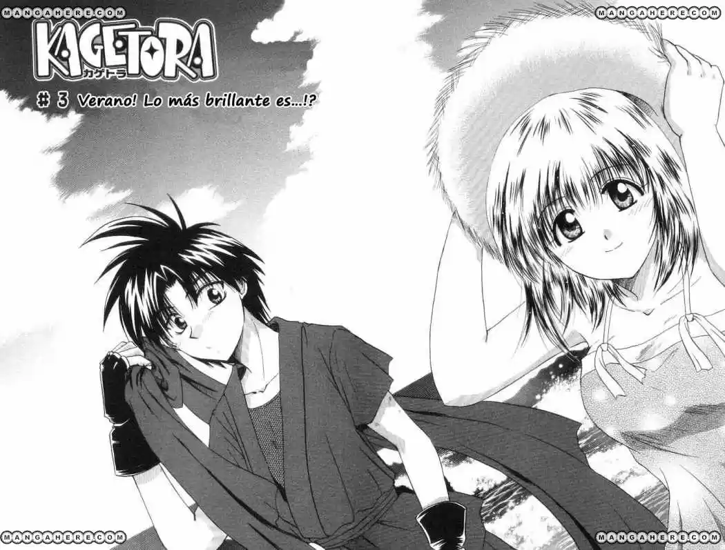 Kagetora (2002) - Capítulo 3 - Página 4 - LectorTMOo