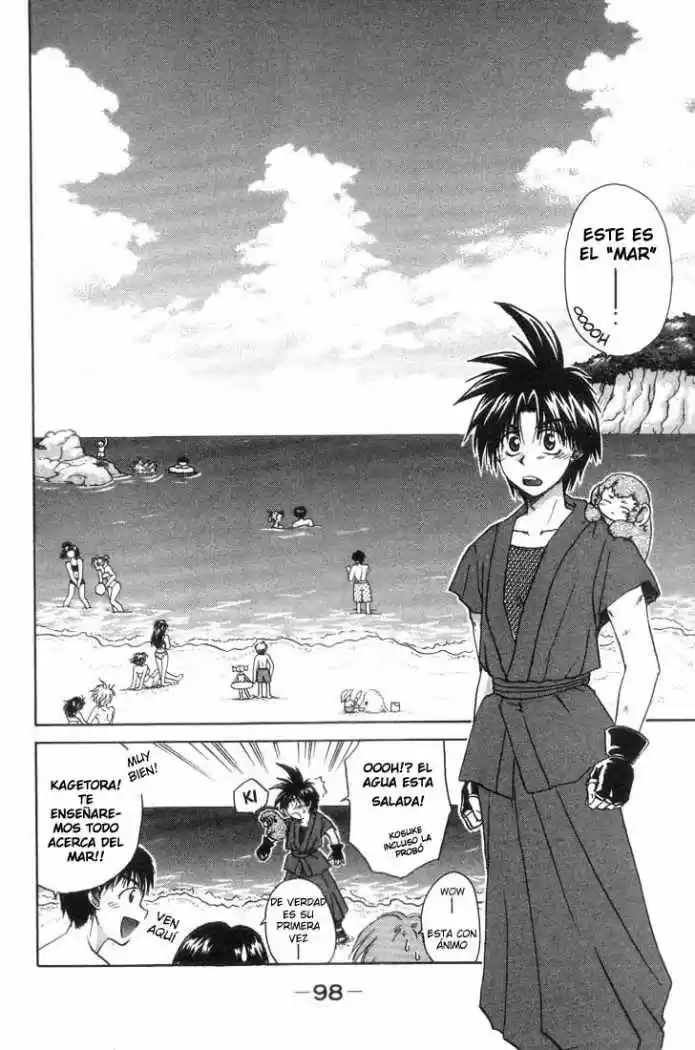 Kagetora (2002) - Capítulo 3 - Página 5 - LectorTMOo