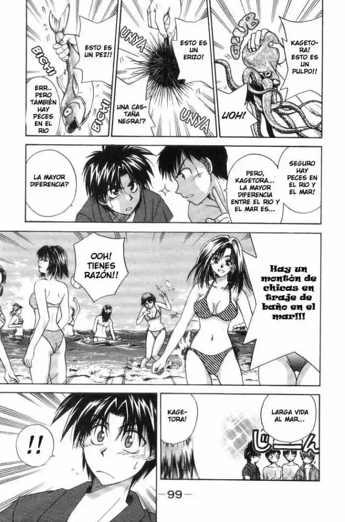 Kagetora (2002) - Capítulo 3 - Página 6 - LectorTMOo