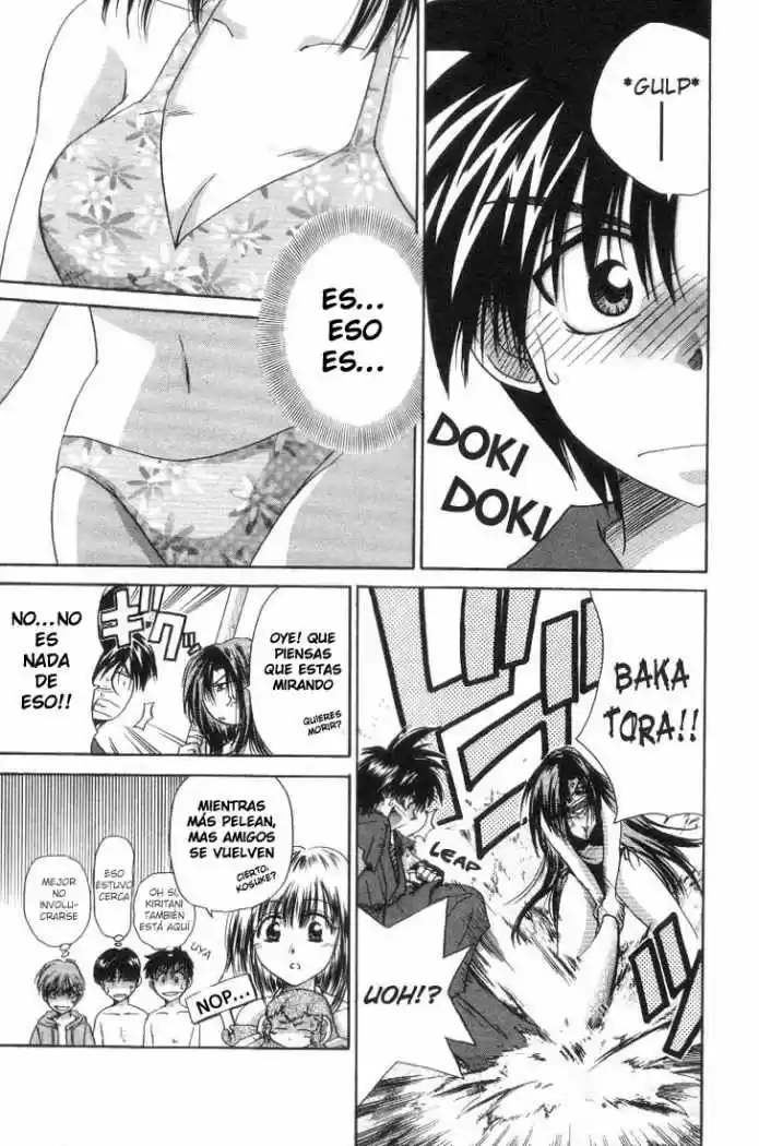 Kagetora (2002) - Capítulo 3 - Página 8 - LectorTMOo