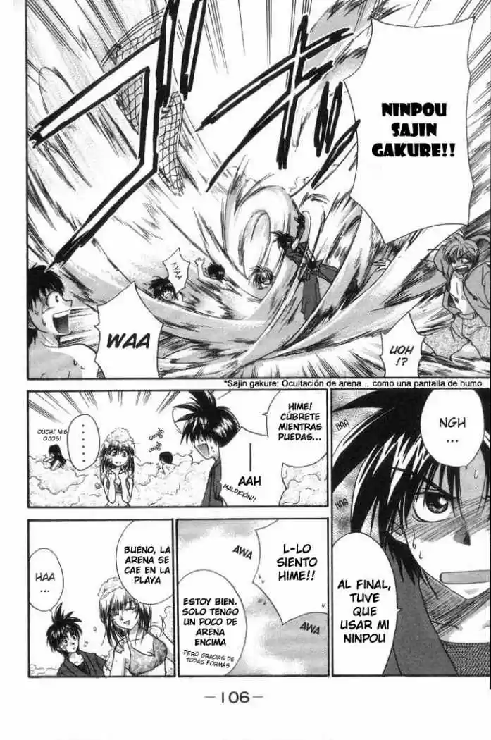 Kagetora (2002) - Capítulo 3 - Página 13 - LectorTMOo