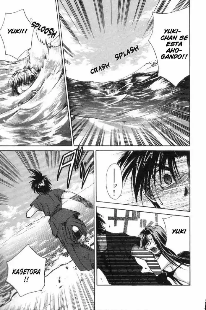 Kagetora (2002) - Capítulo 3 - Página 16 - LectorTMOo