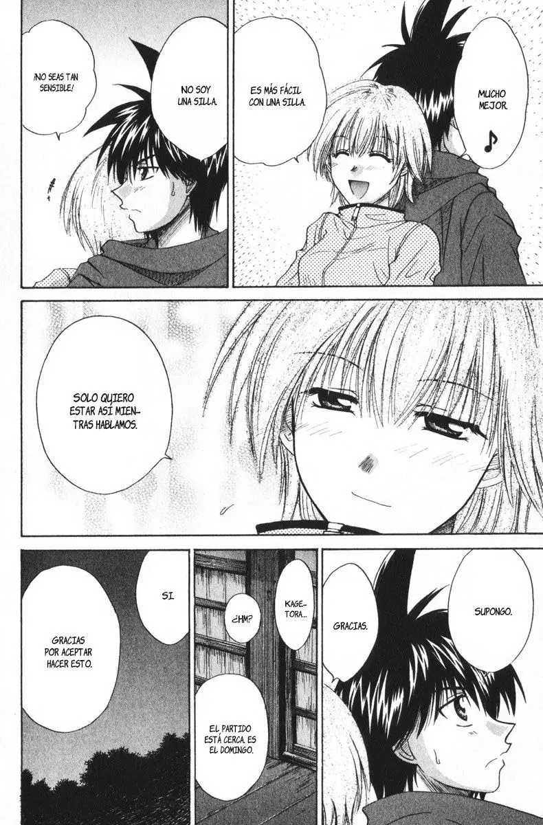 Kagetora (2002) - Capítulo 33 - Página 16 - LectorTMOo