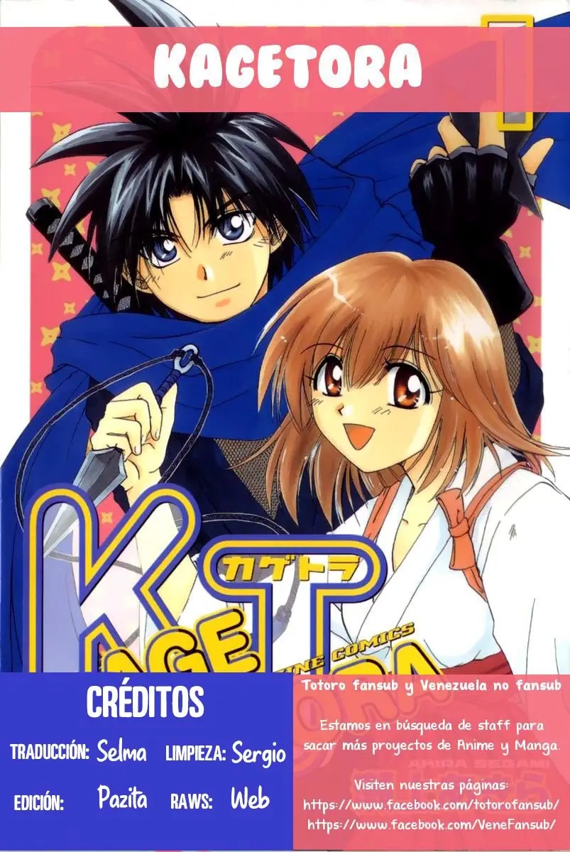 Kagetora (2002) - Capítulo 35 - Página 1 - LectorTMOo