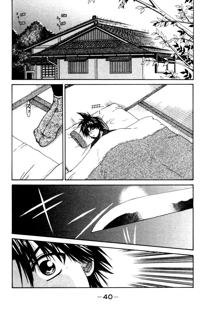 Kagetora (2002) - Capítulo 36 - Página 3 - LectorTMOo