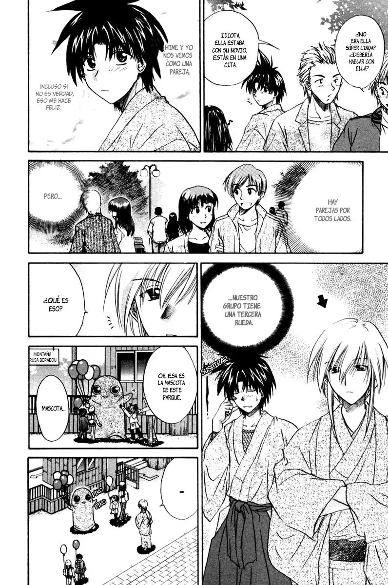 Kagetora (2002) - Capítulo 36 - Página 11 - LectorTMOo