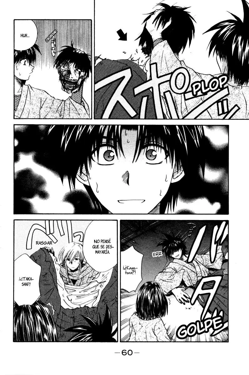 Kagetora (2002) - Capítulo 36 - Página 23 - LectorTMOo