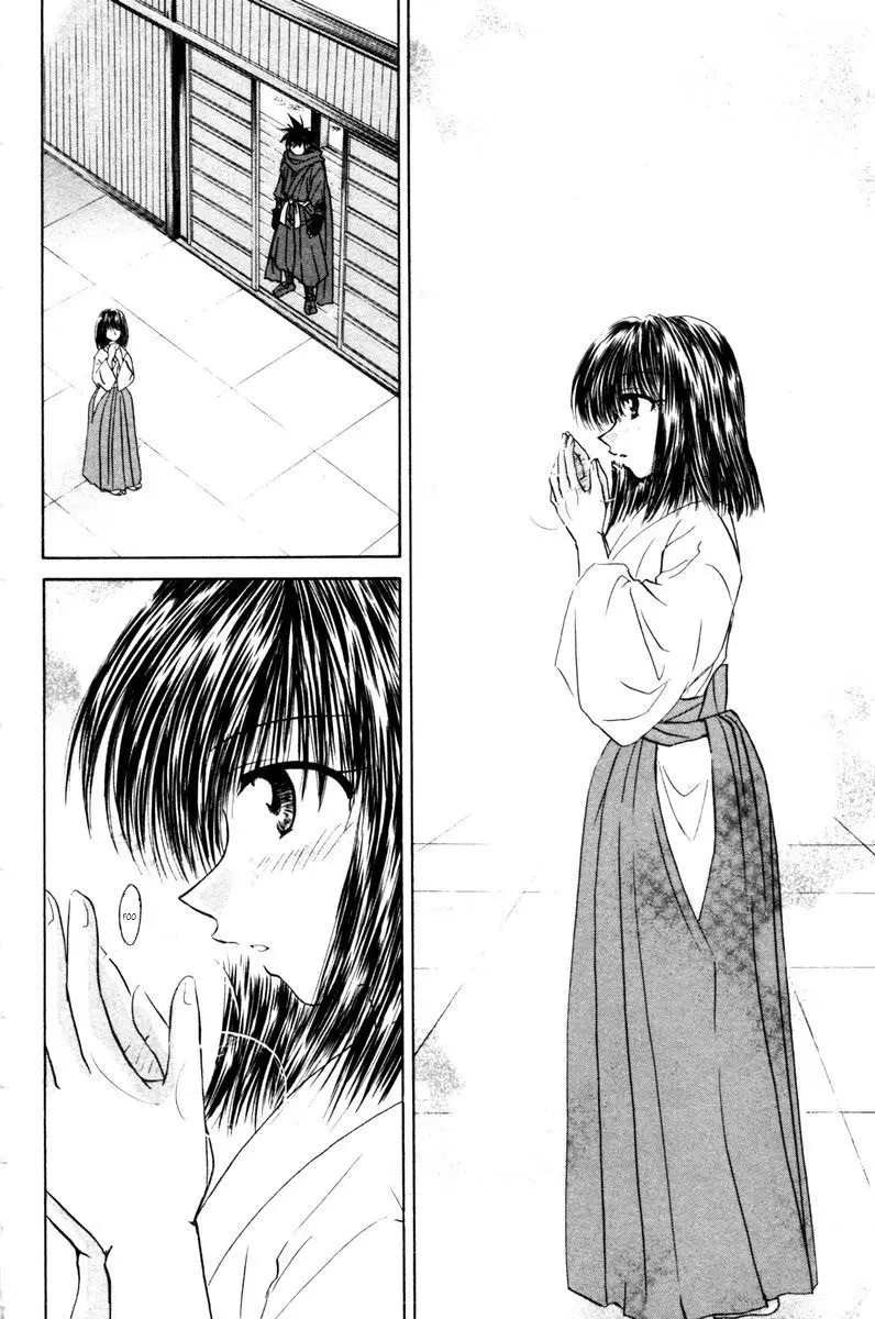 Kagetora (2002) - Capítulo 37.1 - Página 13 - LectorTMOo