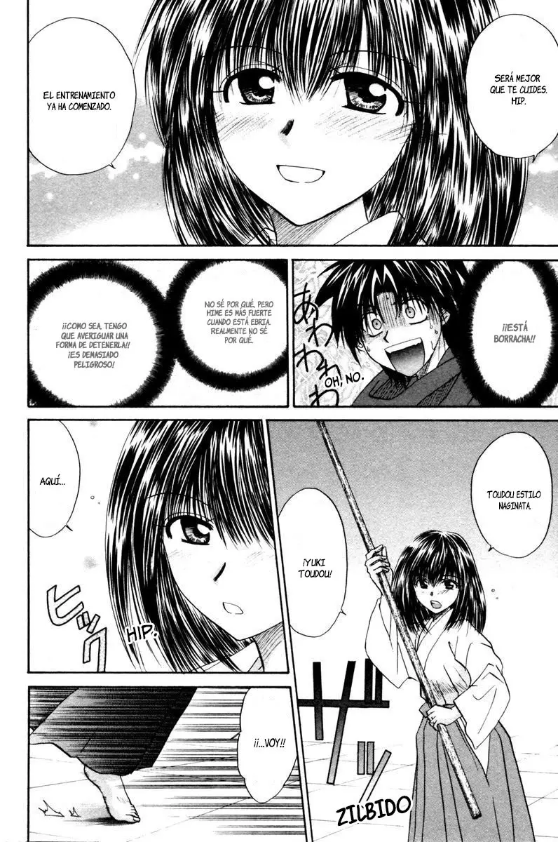 Kagetora (2002) - Capítulo 37.1 - Página 21 - LectorTMOo