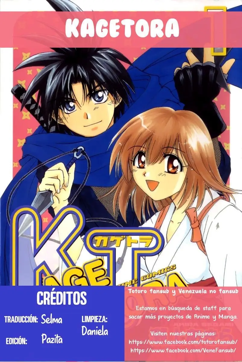 Kagetora (2002) - Capítulo 37.2 - Página 1 - LectorTMOo