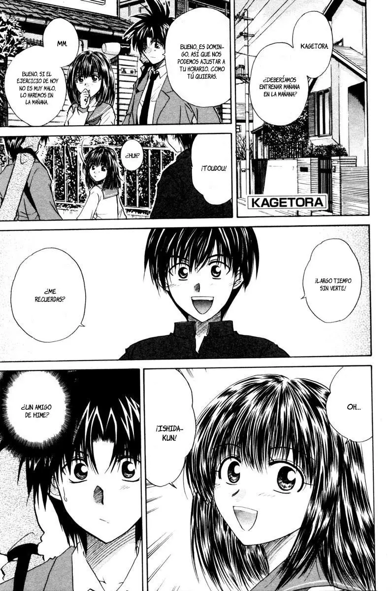 Kagetora (2002) - Capítulo 37.2 - Página 2 - LectorTMOo