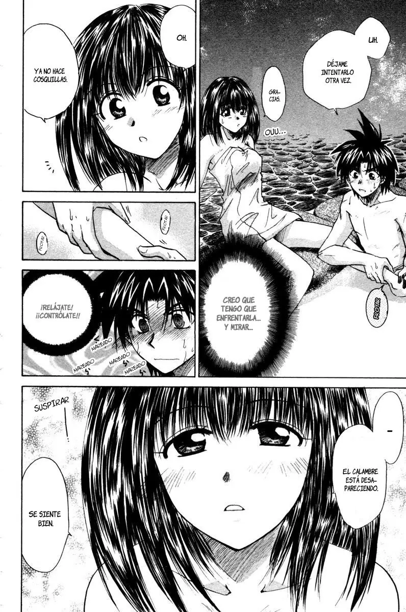 Kagetora (2002) - Capítulo 37.3 - Página 17 - LectorTMOo
