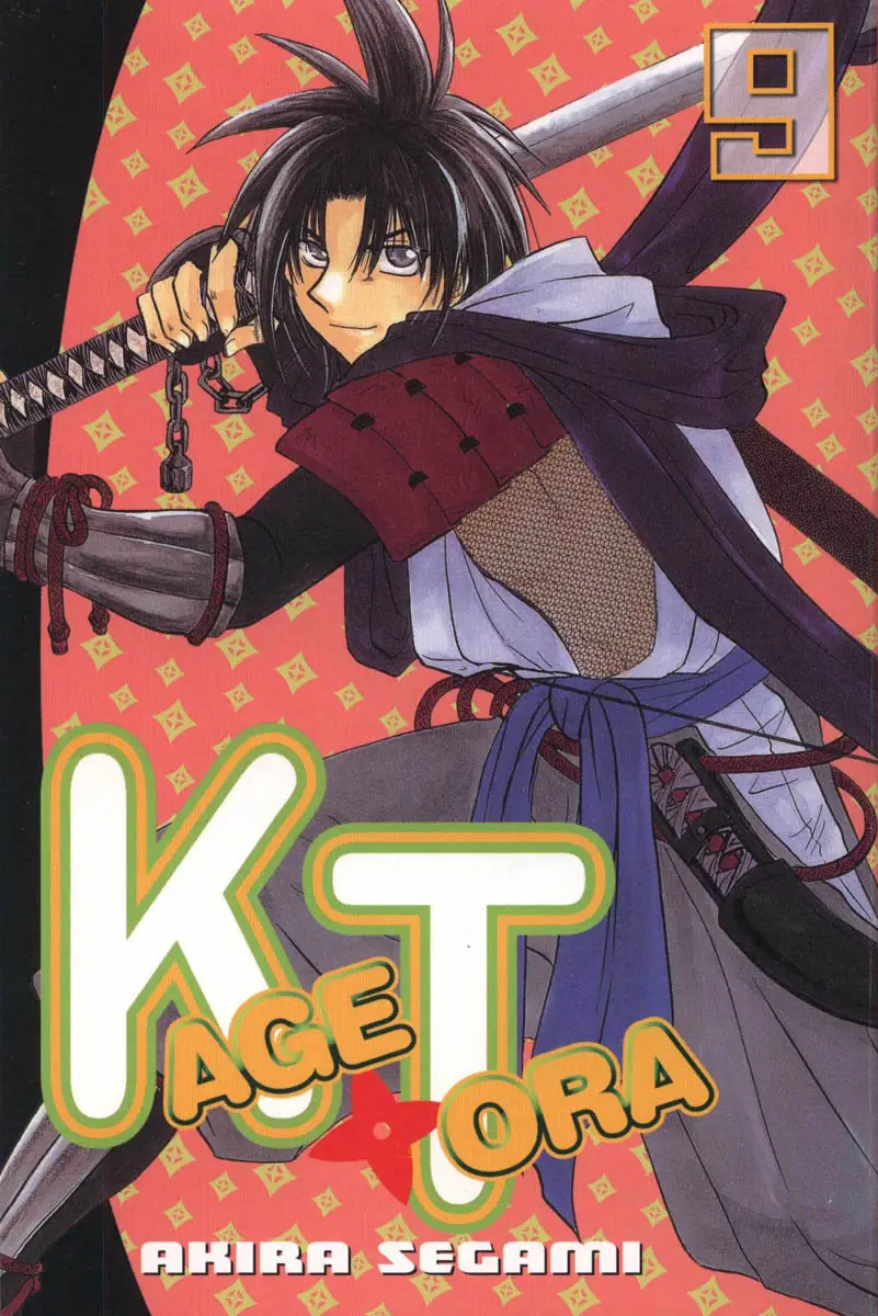 Kagetora (2002) - Capítulo 38 - Página 2 - LectorTMOo