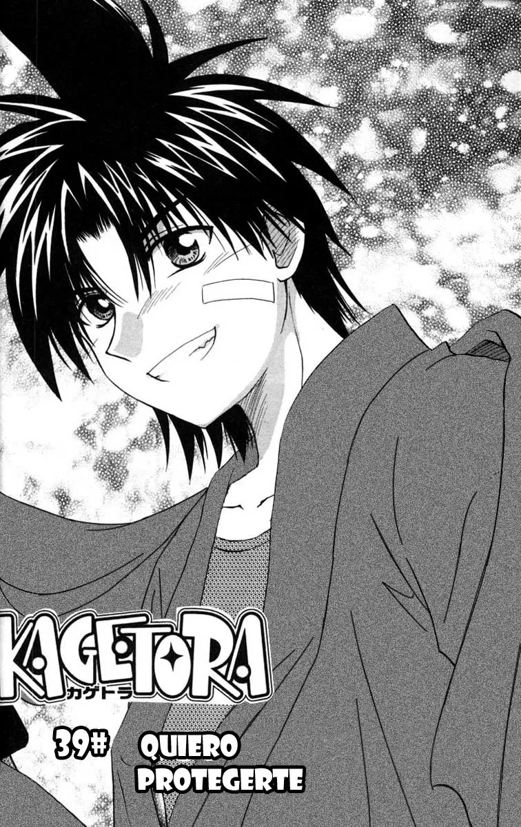 Kagetora (2002) - Capítulo 39 - Página 3 - LectorTMOo