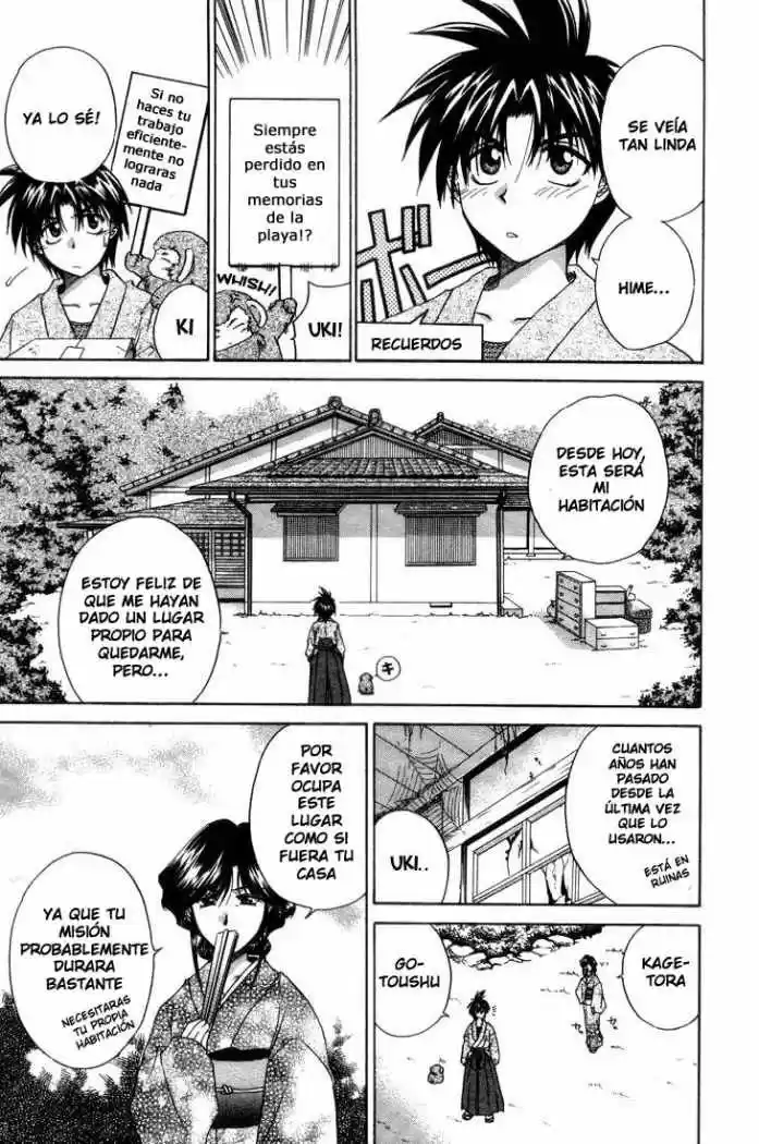 Kagetora (2002) - Capítulo 4 - Página 5 - LectorTMOo