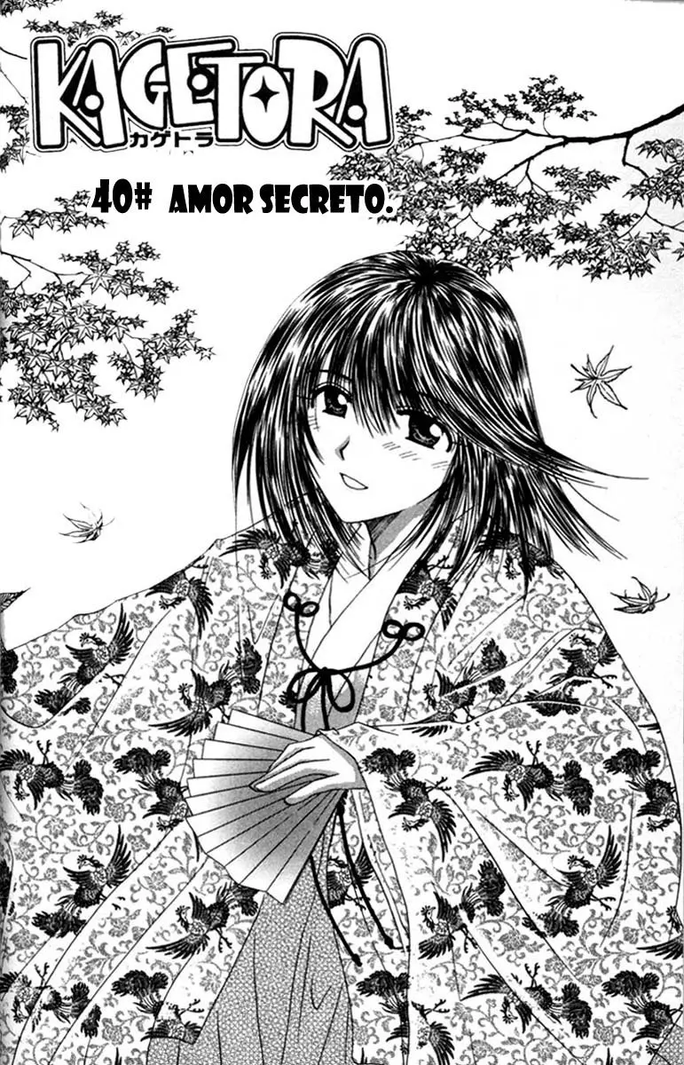 Kagetora (2002) - Capítulo 40 - Página 2 - LectorTMOo