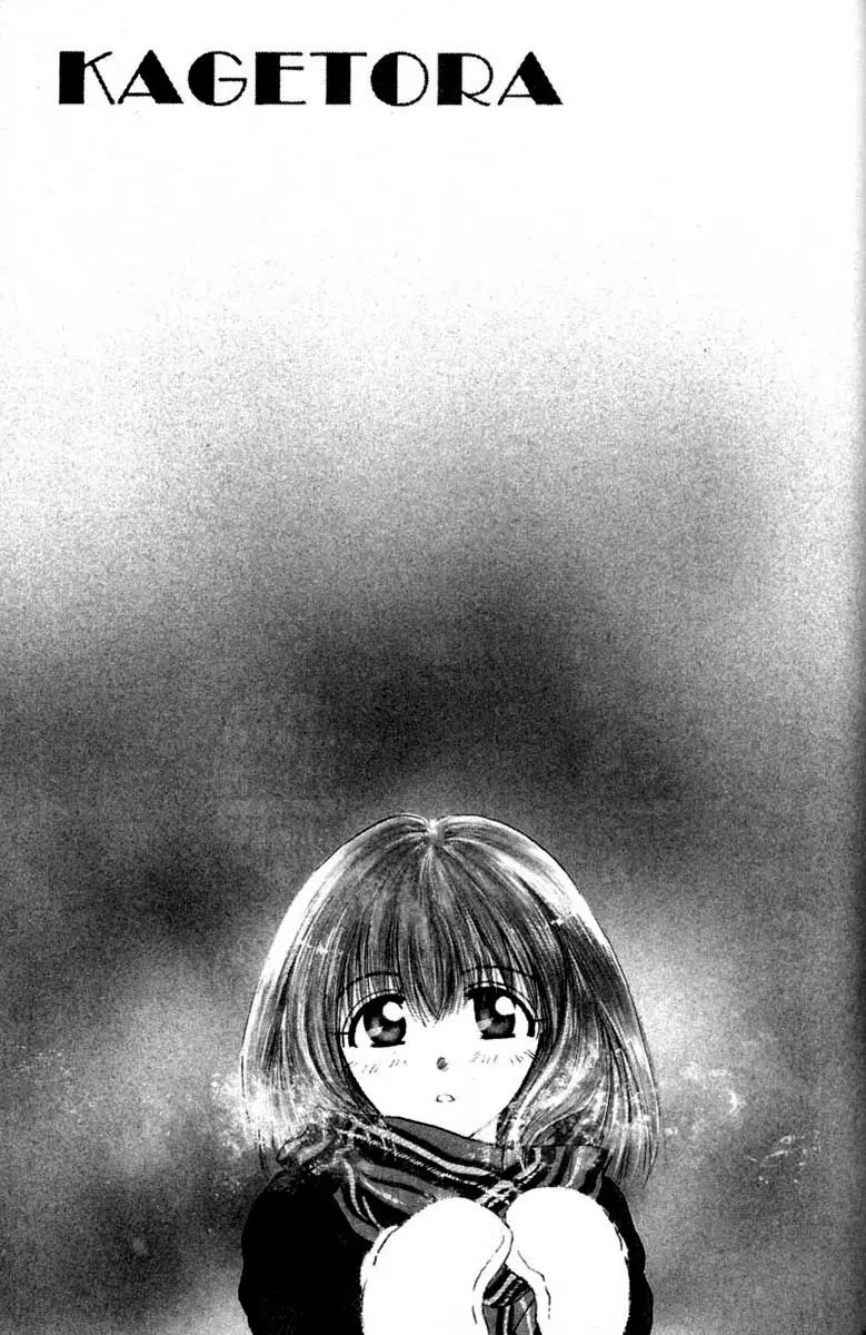 Kagetora (2002) - Capítulo 40 - Página 37 - LectorTMOo