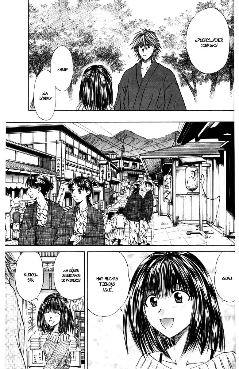 Kagetora (2002) - Capítulo 41 - Página 18 - LectorTMOo