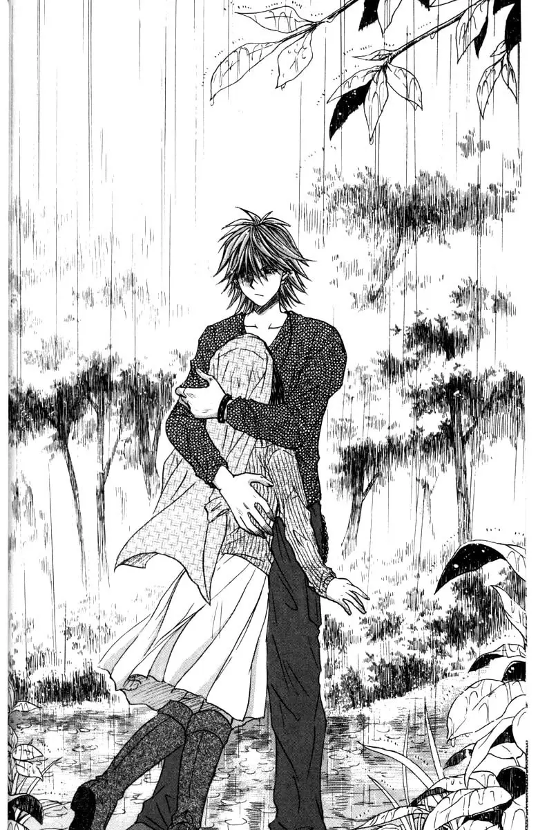 Kagetora (2002) - Capítulo 41 - Página 33 - LectorTMOo