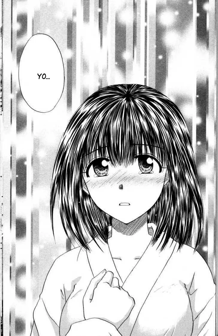 Kagetora (2002) - Capítulo 42 - Página 20 - LectorTMOo