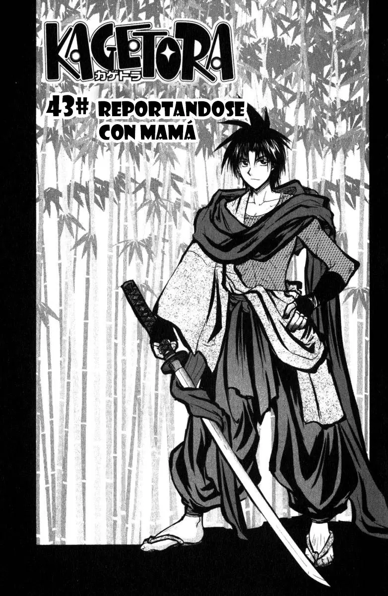 Kagetora (2002) - Capítulo 43 - Página 5 - LectorTMOo