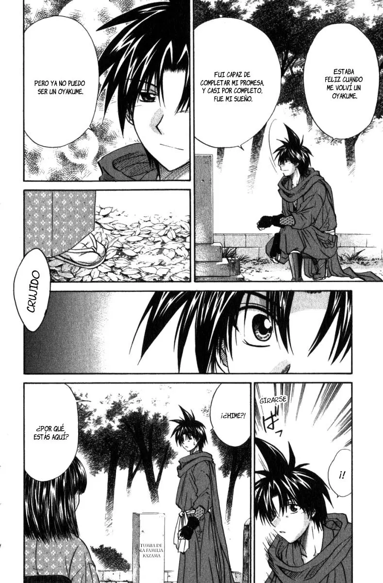 Kagetora (2002) - Capítulo 44 - Página 6 - LectorTMOo