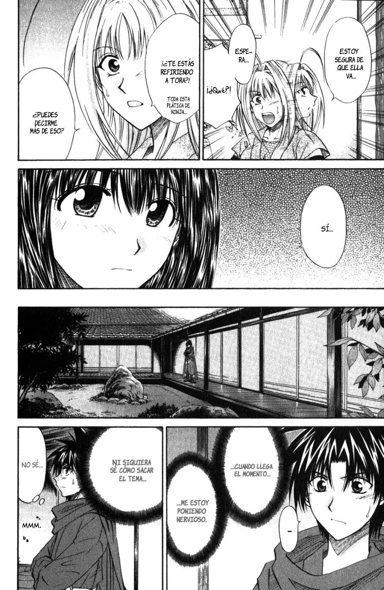 Kagetora (2002) - Capítulo 44 - Página 17 - LectorTMOo